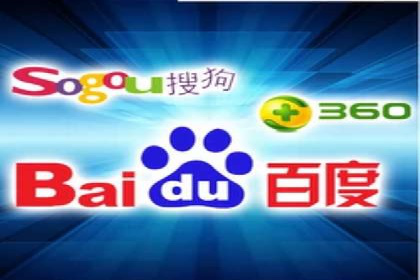 案例分析：SEM推广助力行业竞争突围