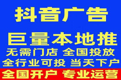 竞价排名关键词优化技巧解析